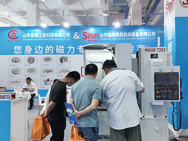 4.中国·临清智能制造工业博览会-现场参观打样（样张）