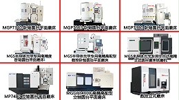 圆台平面磨床的结构组成是怎样的？其加工精度主要受哪些因素影响？