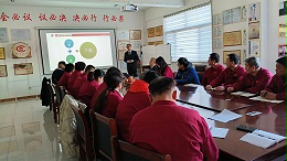 山东临磨成功举办长松组织系统建设启动大会，开启企业管理新篇章