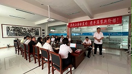 逐光而上 再战六月｜山东临磨2026年6月份营销启动大会圆满召开