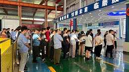 聚力提质，精益求精！山东临磨召开质量提升月专项晨会