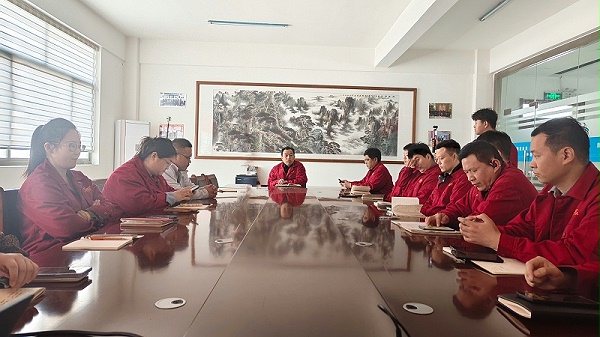 4月份销售启动大会