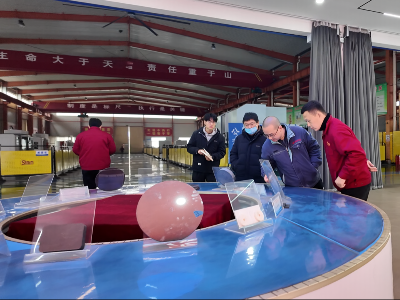 客户参观