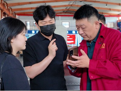 山东临磨