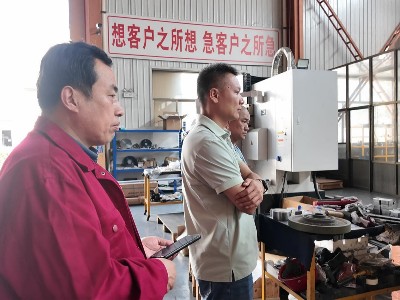 山东临磨