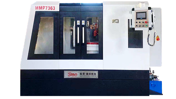 MGP-7363程控型卧轴圆台平面磨床