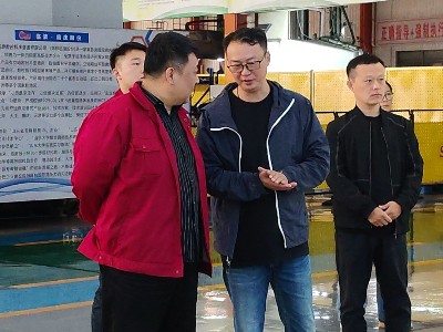 客户参观