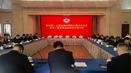 链聚新能 智赋临清！山东临磨股份董事长出席市政协十五届五次会议，助力支柱产业提质增效