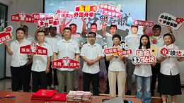 逐战巅峰载荣光 笃行实干启新篇——山东临磨表彰网销争霸赛标兵，全面启动9月攻坚工作