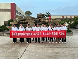 山东临磨 圆台平面磨床