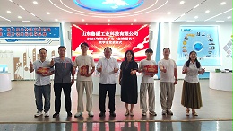 山东临磨