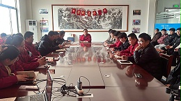 乘势而上再启新篇-山东临磨2026年营销中心部署大会以及3月份启动大会