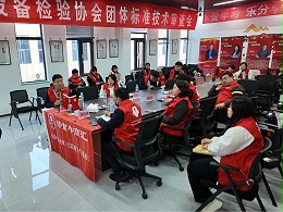 荣耀加冕，聚力前行-- 山东临磨斩获牛商总结会双项大奖